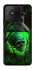 Чехол на Realme Narzo 50A Skull bottle фото 1 из 1