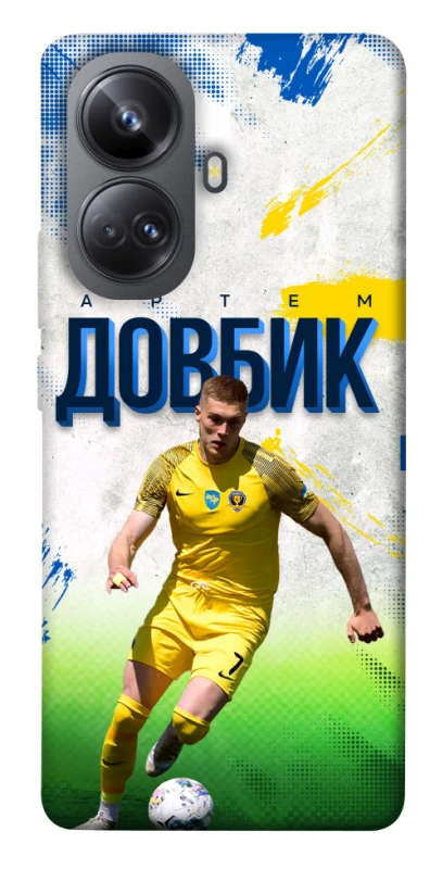 Чехол на Realme 10 Pro+ Довбик №11 фото 1 из 1