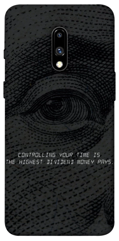 Чохол на OnePlus 7 Контроль фото 1 з 1