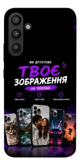 Чехол на Samsung Galaxy A34 5G Дизайн Клієнта фото 1 из 1