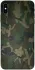 Чохол на Apple iPhone X (5.8") camouflage v1 фото 1 з 1