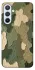 Чохол на Samsung Galaxy A54 5G Camouflage v26 фото 1 з 1