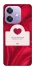 Чехол на Oppo A40m Love aesthetic ver.1 фото 1 из 1