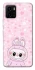 Чохол на Vivo Y15s Pink Labubu фото 1 з 1