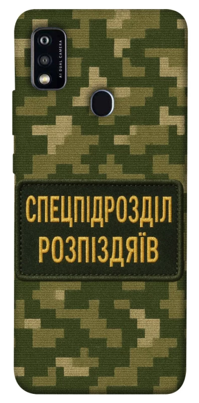 Чехол на ZTE Blade A51 Спецназ фото 1 из 1