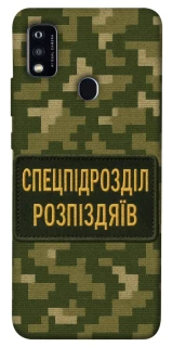 Чохол на ZTE Blade A51 Спецпідрозділ фото 1 з 1