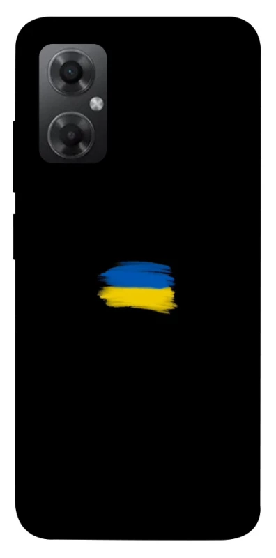 Чехол на Xiaomi Redmi Note 11R Флаг красками фото 1 из 1