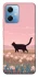 Чехол на Xiaomi Poco X5 5G cat on a field фото 1 из 1