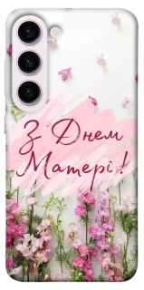 Чехол на Samsung Galaxy S23+ Mother's Day ver.3 фото 1 из 1