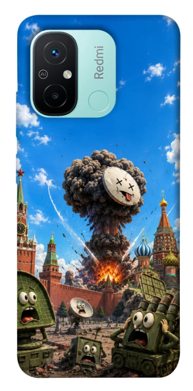 Чохол на Xiaomi Redmi 12C / Poco C55 Moscow never sleeps ver.7 фото 1 з 1