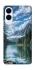 Чехол на Samsung Galaxy S25 Edge River in the mountains фото 1 из 1