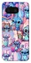 Чохол на Google Pixel 8 Stitch ver.25 фото 1 з 1