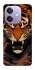Чохол на Oppo A3 4G cool tiger фото 1 з 1
