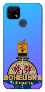 Чехол на Realme C21 Донбасс фото 1 из 1