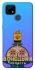 Чехол на Realme C21 Донбасс фото 1 из 1