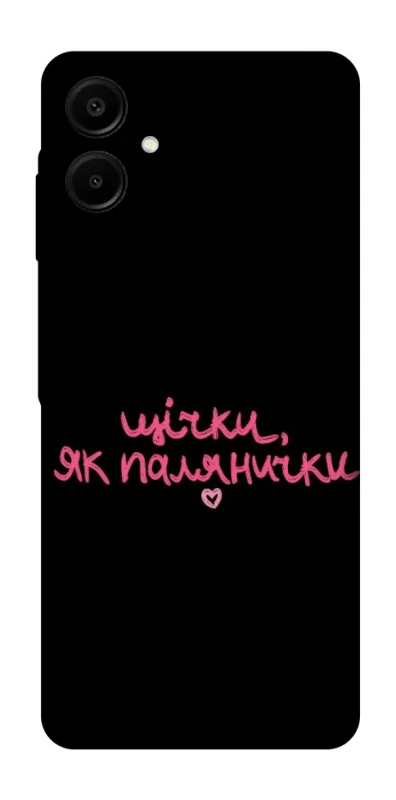 Чохол на Samsung Galaxy A07 Щічки, як палянички фото 1 з 1