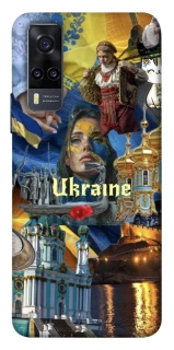 Чохол на Vivo Y31 Ukraine style ver.3 фото 1 з 1