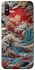 Чохол на Xiaomi Redmi 9A Japa wave ver.2 фото 1 з 1