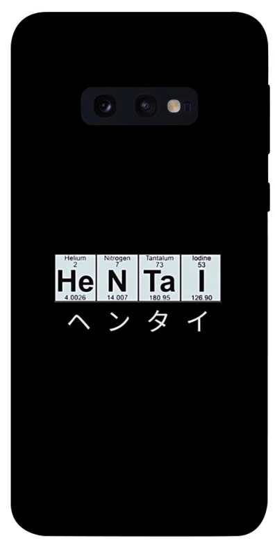 Чохол на Samsung Galaxy S10e Хентай фото 1 з 1