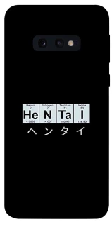 Чохол на Samsung Galaxy S10e Хентай фото 1 з 1