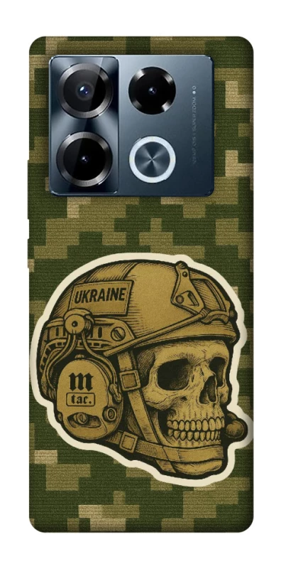 Чехол на Infinix Note 40 Pro 4G Cranium фото 1 из 1