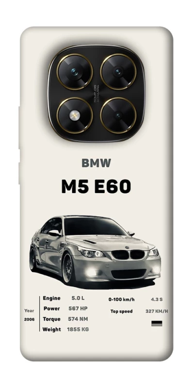 Чехол на Xiaomi Poco X7 BMW M5 E60 фото 1 из 1