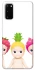 Чохол на Samsung Galaxy S20 Tropical Trio фото 1 з 1
