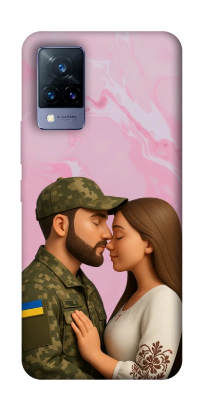 Чехол на Vivo V21 Love фото 1 из 1