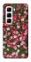 Чохол на Infinix Hot 50 Pro Flowers v8 фото 1 з 1