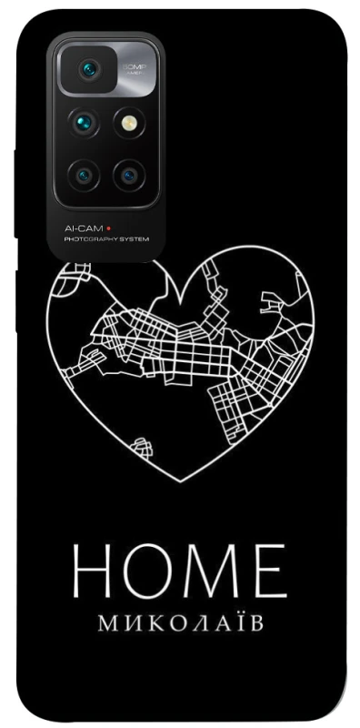 Чохол на Xiaomi Redmi 10 Миколаїв Home фото 1 з 1