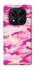 Чехол на Xiaomi Redmi Note 14 Pro 5G camouflage pink фото 1 из 1