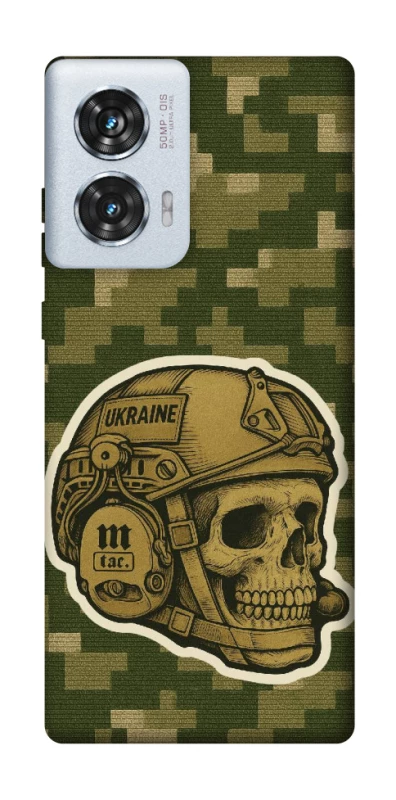 Чохол на Motorola Edge 50 Fusion Cranium фото 1 з 1
