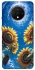Чохол на OnePlus 7T Sunflowers фото 1 з 1