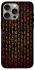 Чехол на Apple iPhone 15 Pro Max (6.7") Руны фото 1 из 1