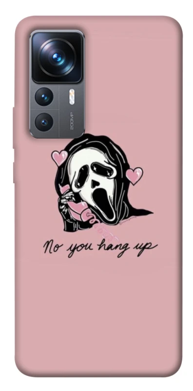 Чехол на Xiaomi 12T / 12T Pro You hang up фото 1 из 1