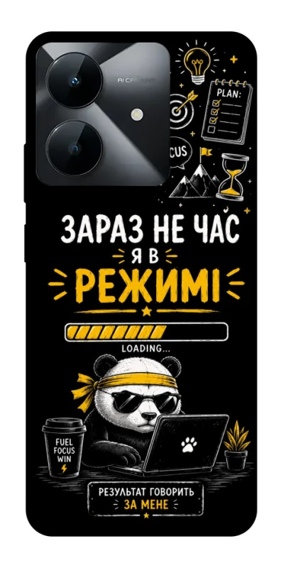 Чехол на Realme Note 60x Work Mode фото 1 из 1