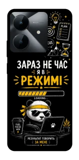Чохол на Realme Note 60x Work Mode фото 1 з 1