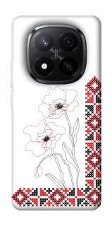 Чехол на Xiaomi Redmi Note 14 Pro+ 5G Вышиванка на смартфон фото 1 из 1