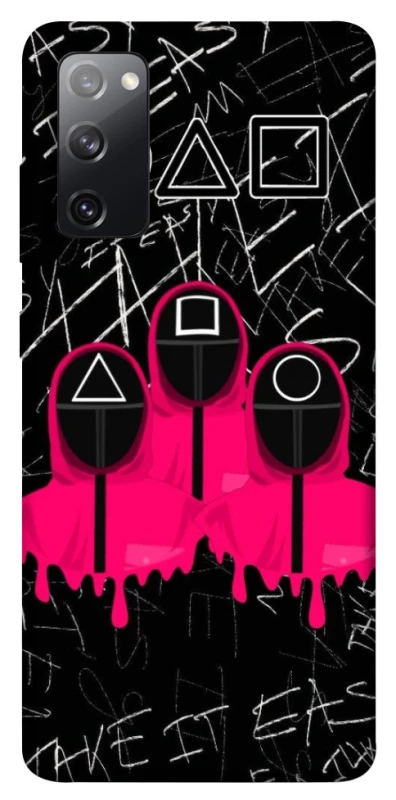 Чохол на Samsung Galaxy S20 FE squid game v4 фото 1 з 1
