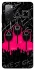 Чохол на Samsung Galaxy S20 FE squid game v4 фото 1 з 1