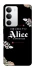 Чохол на Realme C71 Alice in Borderland ver.8 фото 1 з 1