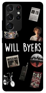 Чохол на Samsung Galaxy S21 Ultra Stranger Things ver.21 фото 1 з 1