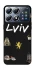 Чохол на Xiaomi POCO X8 Pro Lviv фото 1 з 1