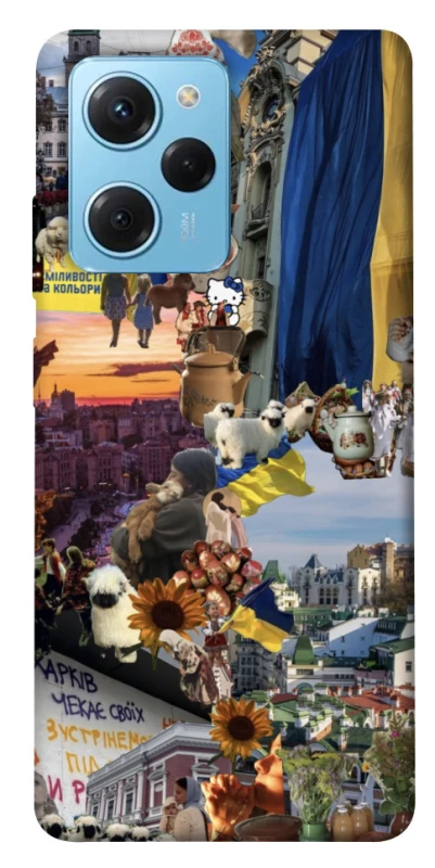 Чехол на Xiaomi Poco X5 Pro 5G Ukraine style ver.2 фото 1 из 1