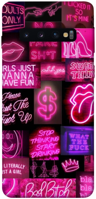 Чехол на Samsung Galaxy S10 Hot collage ver.9 фото 1 из 1