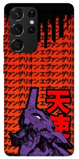 Чехол на Samsung Galaxy S21 Ultra Евангелион фото 1 из 1