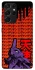 Чехол на Samsung Galaxy S21 Ultra Евангелион фото 1 из 1