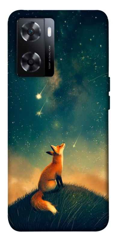Чохол на OnePlus Nord N20 SE Sky fox фото 1 з 1