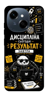 Чохол на TECNO Spark Go 1 Дисципліна фото 1 з 1