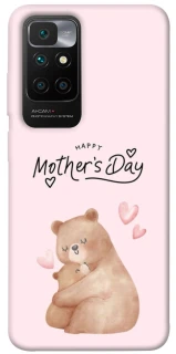 Чохол на Xiaomi Redmi 10 Mother's Day ver.2 фото 1 з 1